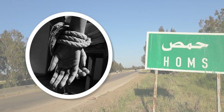 Kaçırılan gençlerin cenazeleri Humus’ta bulundu