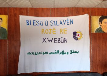 “Güneşin Aşkı ve Selamıyla Xwebûn” Kampı