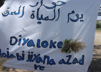 Genç Kadınlardan Önder APO ile Diyalog Günü