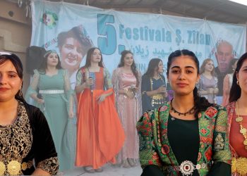 “Şehit Zilan’ın yolunda mücadelemizi büyüteceğiz!”