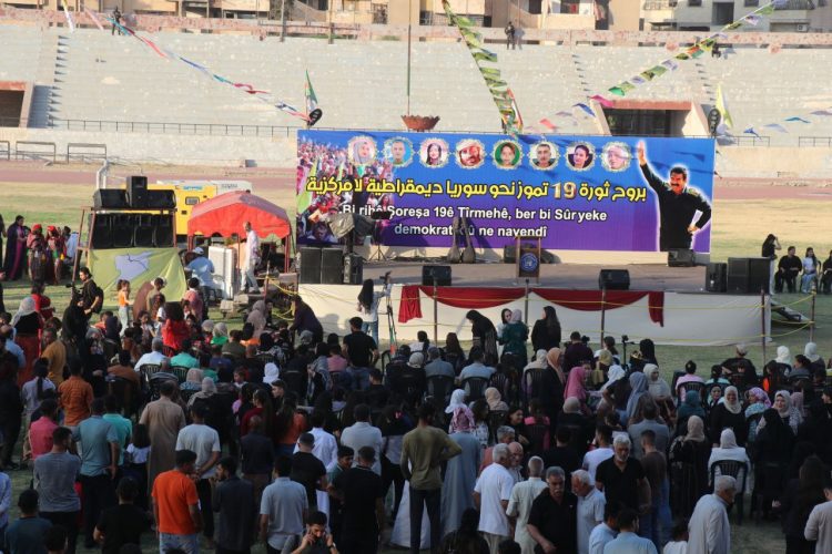 Rakka’da 19 Temmuz Devrimi’nin Yıldönümü Kutlandı