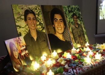 Halep Devrimci Gençlik Hareketi ve Genç Kadınlar Birliği, Gençlik Öncülerini Andı