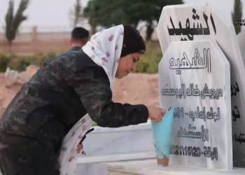 Rakka’da 14 Temmuz Direnişi Şehitleri Anıldı