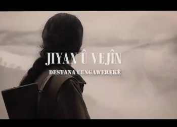 Portre: Şehit Vejîn Jiyan Anısına