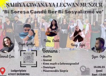 Lecwan Munzur Gençlik Şöleninde Buluşuyoruz