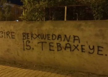 Kurdistan yurtsever Gençliğinden  15 Ağustos kutlamaları