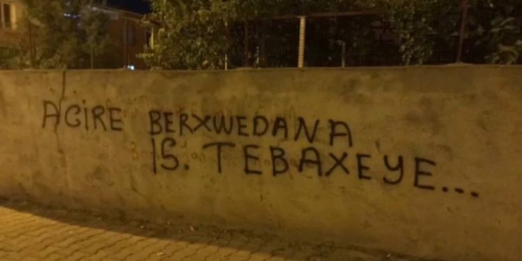 Kurdistan yurtsever Gençliğinden  15 Ağustos kutlamaları