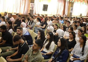 Halep’te Devrimci Gençlik Hareketi 6 Aylık Toplantı Düzenlendi