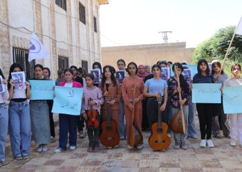 Hilala Zerîn, Diyala El Wadi katledilmesini kınadı