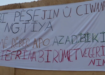 Efrin Gençliği Tabka’da Spor Festivali Düzenledi