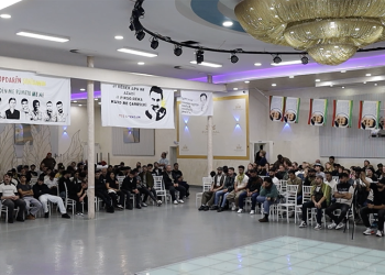 Uzun Yürüyüş’te Şehitler İçin Anma, Paradigma İçin Panel