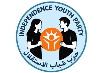 Siweyda’da Özerk Gençlik Partisi kuruldu