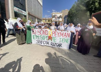 Mêrdin Mazıdağ’da Şehit Çiya Rizgar için kitlesel yürüyüş