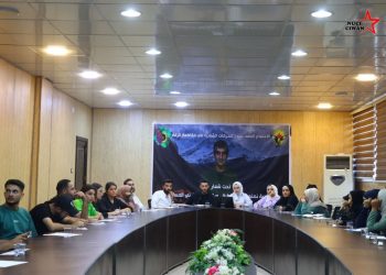 Reqa Devrimci Gençlik Hareketi 6 Aylık Dönem Toplantısını Gerçekleştirdi