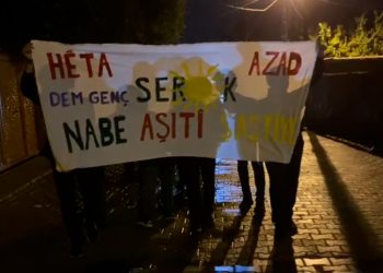 Wan Xaçort’ta Gençler’den “Özgürlüğün Önderiyle Özgür Yaşama” yürüyüşüne çağrı