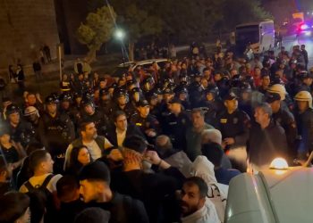 SON DAKİKA: Gençlik Yürüyüşüne Saldırı 1 Gözaltı