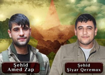 HPG 2 şehidin kimlik bilgilerini açıkladı