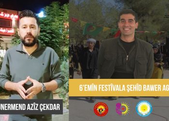 Sanatçılardan Şehit Bawer Agir Festivaline Katılım Çağrısı