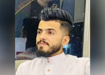 Rakka’da Bir Genç Ölü Bulundu