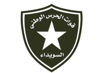 Süveyda muhafızları, Geçiş Hükümeti’nin sızma girişimini püskürttü