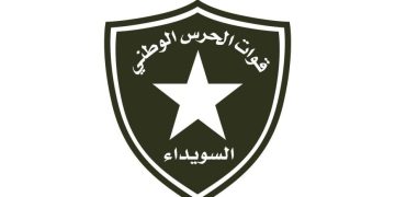 Süveyda muhafızları, Geçiş Hükümeti’nin sızma girişimini püskürttü