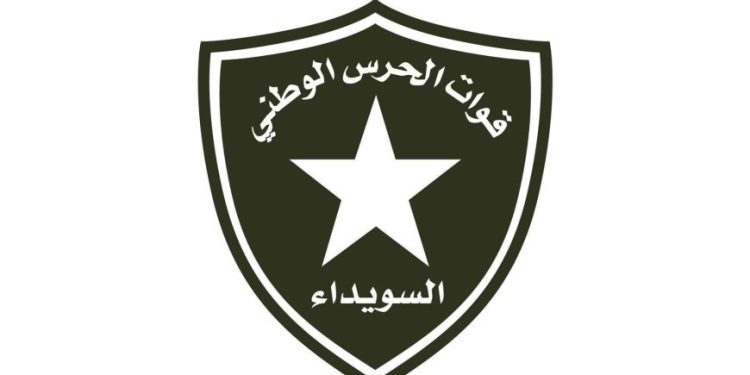 Süveyda muhafızları, Geçiş Hükümeti’nin sızma girişimini püskürttü