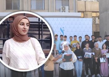 Rakka Kentinde El-Şerq Üniversitesi Öğrencileri: “Rojin’in Sesi Duyulsun”