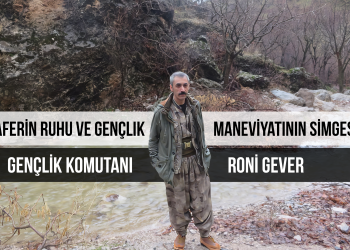 “Zaferin Ruhu ve Gençlik Maneviyatının Simgesi, Roni Gever’i saygı ve minnetle anıyoruz”