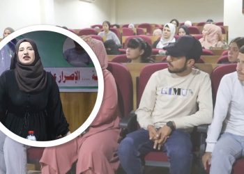 Tabqa’da Gençlik Panel Düzenledi