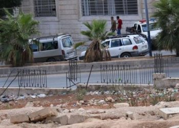 Kaçırılan Genç İçin 10 Bin Dolar Fidye İstendi