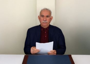 DEM Parti’den ‘Umut Hakkı’ İçin Yasa Teklifi