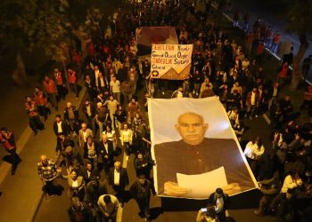 Gençlik Barış ve Demokratik Toplum Manifestosunda Derinleşerek Zaferi Elde Edecektir