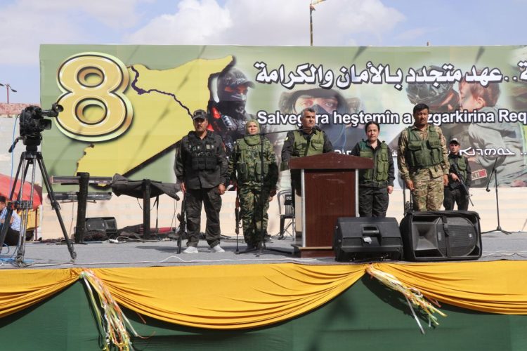 Rakka’nın kurtuluşunun 8. yıl dönümü kutlamaları sona erdi