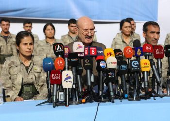 SON DAKİKA – Hareket Yönetimi: Türkiye’deki Tüm Güçlerimizi Geri Çekiyoruz