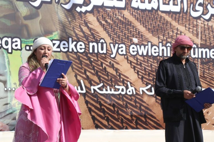 Rakka’nın kurtuluşunun 8. yıl dönümü kutlamaları sona erdi