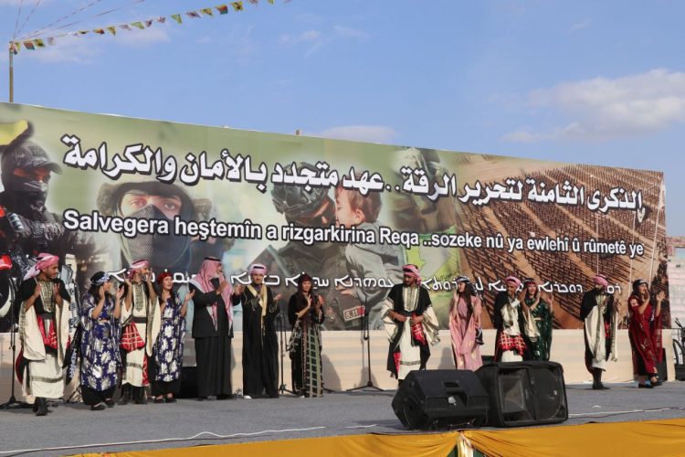 Rakka’nın kurtuluşunun 8. yıl dönümü kutlamaları sona erdi