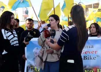 Gençler Şengal’de Önder Apo’nun Özgürlüğü İçin Yürüdü