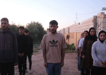 Rakka’da Şehit İmad El-Mehaweş Akademisi’nde Yeni Eğitim Devresi Başladı