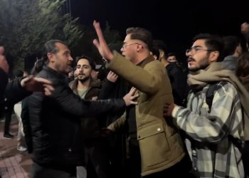 Wan’da Gençlerin Eylemi Sekizinci Gününde