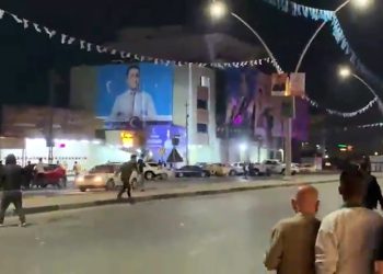 Kerkük’te Kürt Gençleri ile Türkmen Grubu Arasında Çatışma