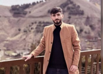 Germiyan’da Kaybolan Üniversite Öğrencisinin Cenazesi Sîrwan Nehri’nde Bulundu