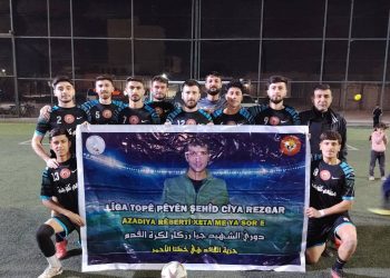 Şehit Çiya Rızgar Futbol Turnuvası Büyük Bir Coşkuyla Sona Erdi