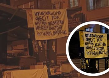 Mersin’de Şehit Azad Siser-Şehit Reşit Serdar Birimlerinden Uyuşturucu Satıcılarına Uyarı