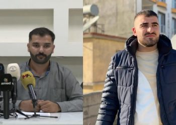 DEM Parti Gençlik Meclisi Üyelerine Hücre ve Tarafsız Koğuş Dayatması