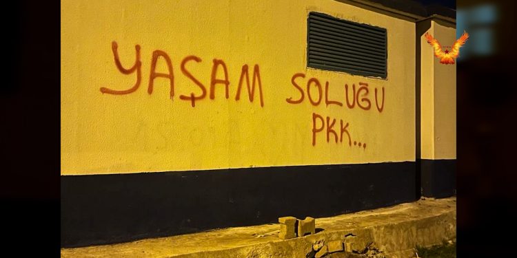 YCWK Dersim Birimlerinden 27 Kasım Ulusal Direniş Bayramı Kutlaması