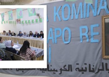 Halep’de Genç Kadınlar Önder Apo’nun Özgürlüğü İçin Panel Düzenledi