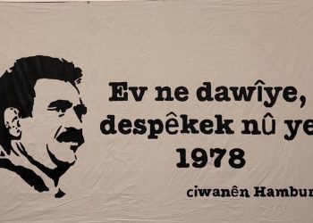 Bu son değil, Yeni bir başlangıç