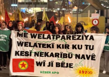 İsviçre’de Ulusal Diriliş bayramı Meşalelerle kutlanmaya devam ediyor