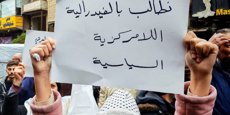 Geçiş Hükümeti Güçleri Göstericilere Saldırdı