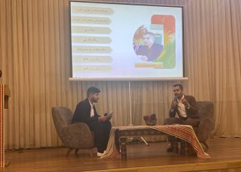 Süleymaniye ‘de “Örgütlü Gençlik ile Demokratik Sosyalizm Başaracak” Konferansı